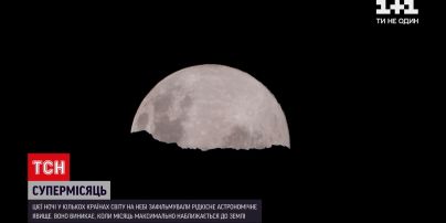 Новости мира: сразу в нескольких странах мира на небе засняли зрелищное Суперлуние