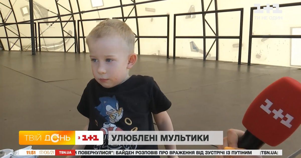 Які мультики українці дозволяють дивитися своїм дітям — бліц-опитування