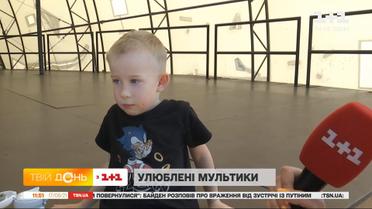 Какие мультики украинцы разрешают смотреть своим детям — блиц-опрос