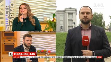 День музеїв: які з українських варто відвідати