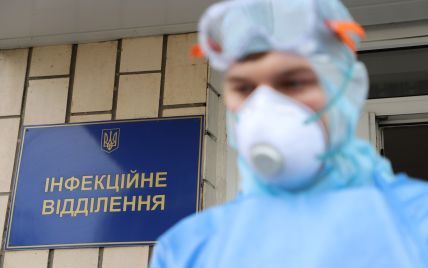 В Украине умер пограничник с коронавирусом