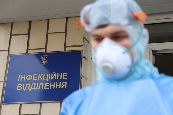 Медики чотри місяці не отримують кошти / © Держприкордонслужба України