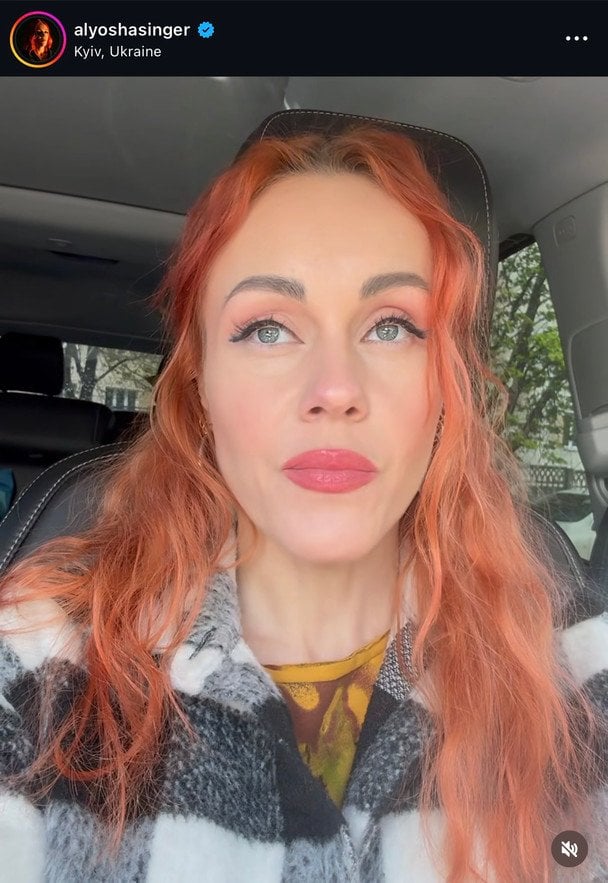 Елена Тополя / © instagram.com/alyoshasinger