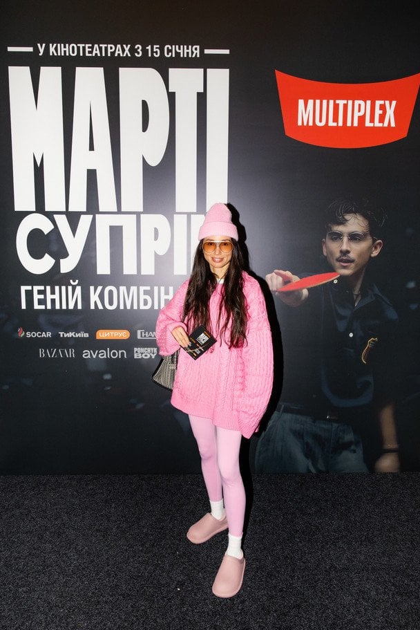 Марина Арістова