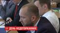 Парламент дав 250 голосів і зняв недоторканність з Максима Полякова