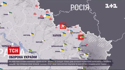 Карта войны на 26 сентября: россияне обстреляли Сумщину и Харьковщину