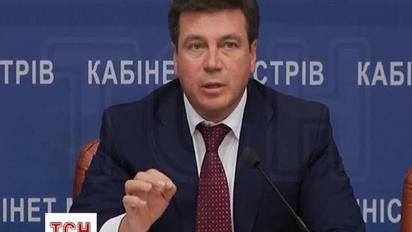 У КМУ впевнені, що літак збили з підконтрольної бойовикам території