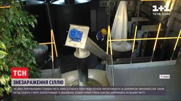 У Львові можна буле пити воду з-під крану – при очищенні почали використовувати сіль замість хлору
