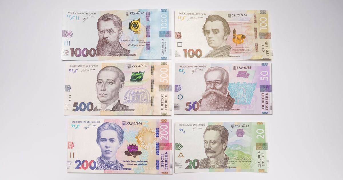 Доходи у розмірі понад мільйон гривень задекларували 3150 українців