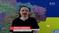 СБУ подозревает украинского разведчика в военной измене