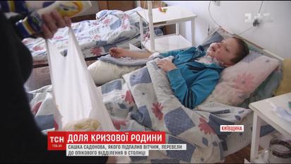 Хлопчика, якому вітчим залив у рот спирт і підпалив, ретельно обстежують