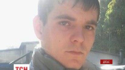 Під уламками столичного будинку загинув 23-річний Юрій Химинець