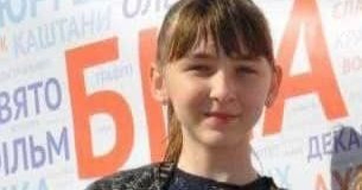 Полиция Киевщины разыскивает 11-летнюю Илону Ступак