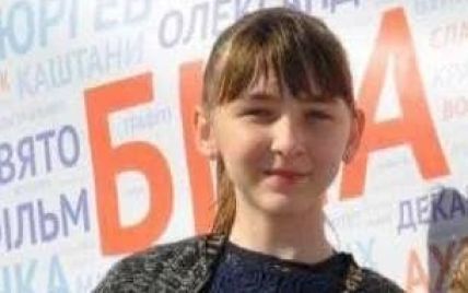 На Київщині розшукують 11-річну дівчинку, яка пішла вигулювати собаку та зникла (фото)
