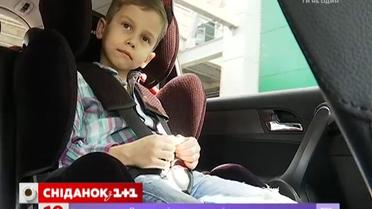 Як вибрати дитяче автокрісло