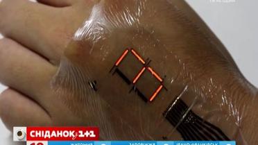 Японські вчені винайшли "електронну шкіру"