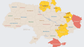 Карта тревог