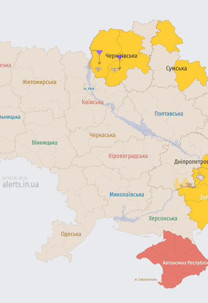 Карта тревог