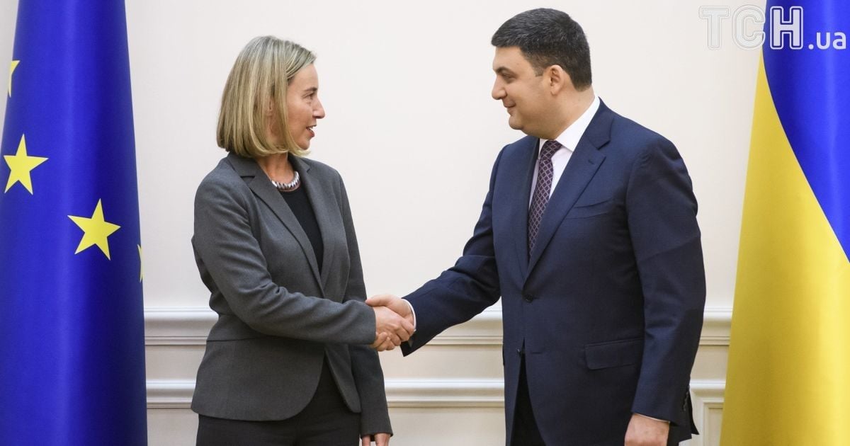 У ЄС відзначили прогрес у реформах в Україні