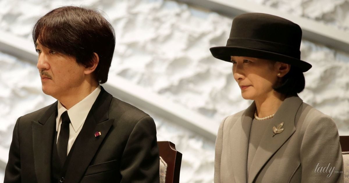 Принцесса Кико