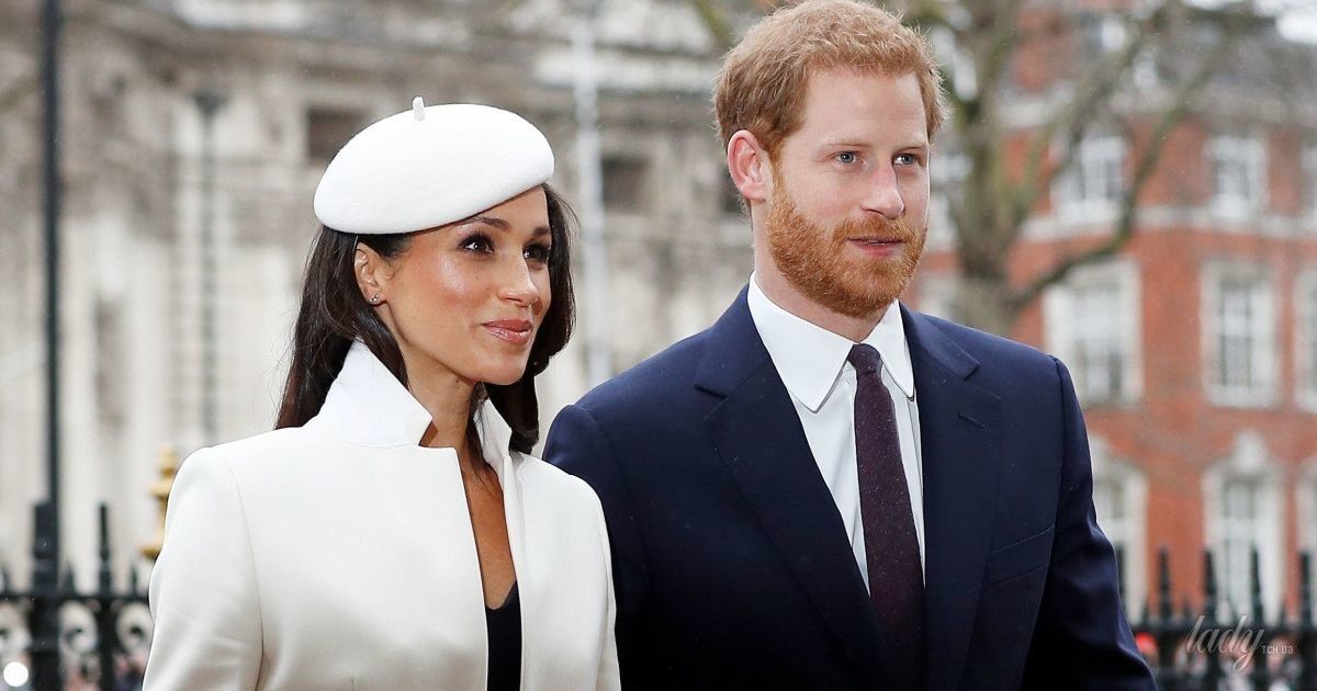 Меган Маркл