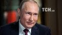 Путин закончит свою предвыборную кампанию масштабным митингом в оккупированном Крыму