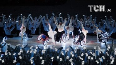 У Пхенчхані відбулася церемонія відкриття  XII Зимових Паралімпійських Ігор. / © Reuters