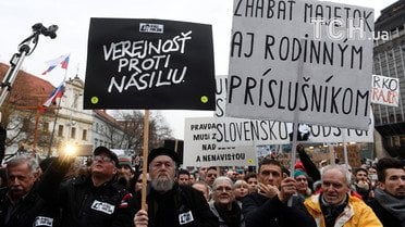 Антиурядові протести у Словаччині_11 / © Reuters