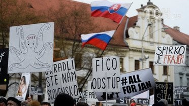 Антиурядові протести у Словаччині_6 / © Reuters