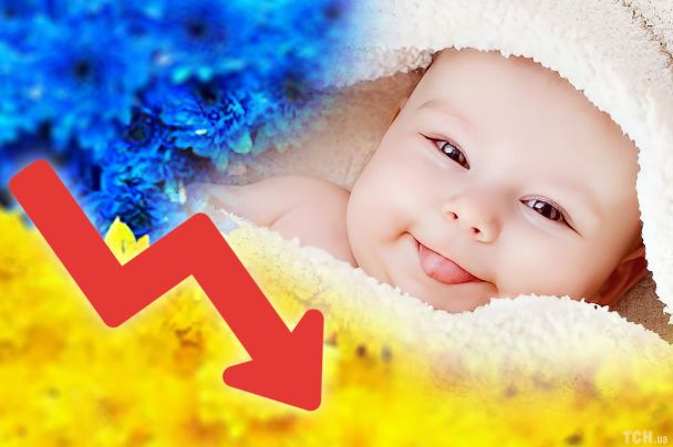 Демографічна прірва: скільки дітей мають народжувати українські жінки, щоб зупинити вимирання