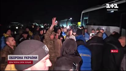 Обмен перед Новым годом! Возвращение 189 украинцев! 