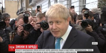 Міністр МЗС Британії подав у відставку