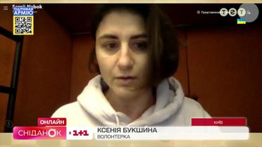 Волонтерка розповіла, як штаб гуманітарної допомоги виріс від 3 осіб до неймовірних масштабів