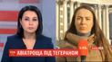 В украинском МИД не многословны относительно авиакатастрофы самолета МАУ
