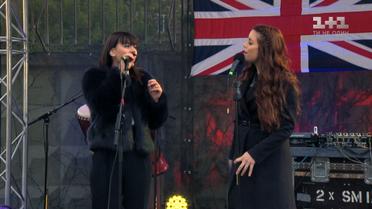 Посольство Великої Британії влаштувало вечірку з нагоди Євробачення