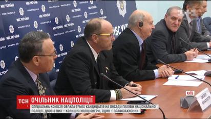 Аваков заявил, что главу Национальной полиции могут назначить уже завтра