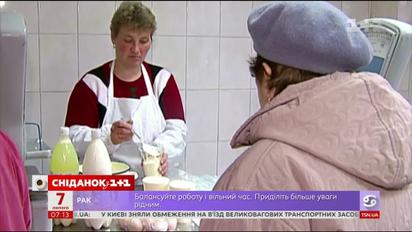 В Україні подорожчали молочні продукти