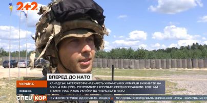 Канадские инструкторы с большим опытом провели масштабные учения под Киевом