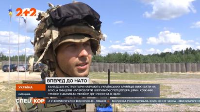 Канадские инструкторы с большим опытом провели масштабные учения под Киевом