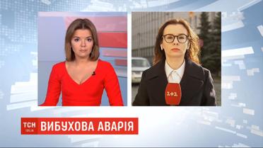 Во Львове взрывотехническая машина попала в ДТП