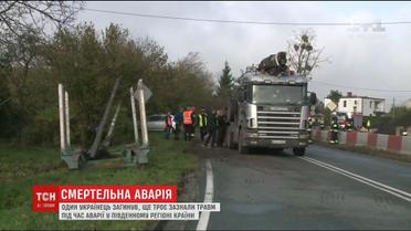Один українець загинув і ще троє травмувалися під час ДТП у Польщі