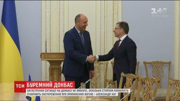 Представник місії ОБСЄ в Україні спрогнозував неминуче загострення ситуації на Донбасі