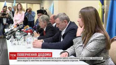 Освобожденные крымчане заявили, что вернутся в Крым, чтобы их там ни ждало