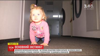 Основной инстинкт: как современные мамы борются против декрета на диване