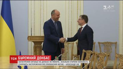 Представник місії ОБСЄ в Україні спрогнозував неминуче загострення ситуації на Донбасі