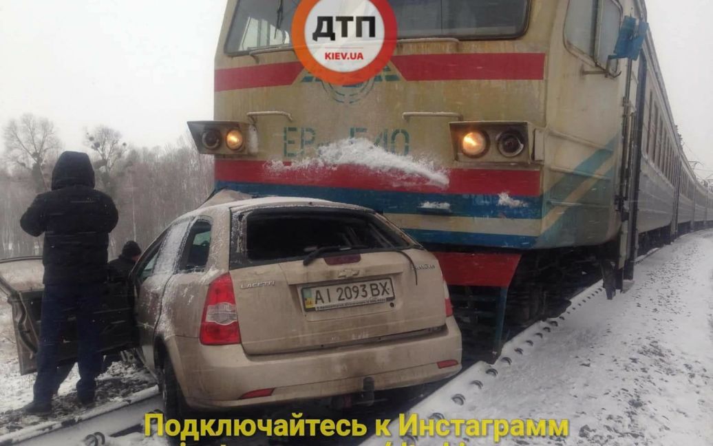 © facebook.com/dtp.kiev.ua