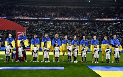 Сборная Украины узнала место в обновленном рейтинге ФИФА