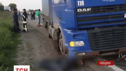Поблизу Броварів вантажівка збила групу з 9 велосипедистів-спортсменів