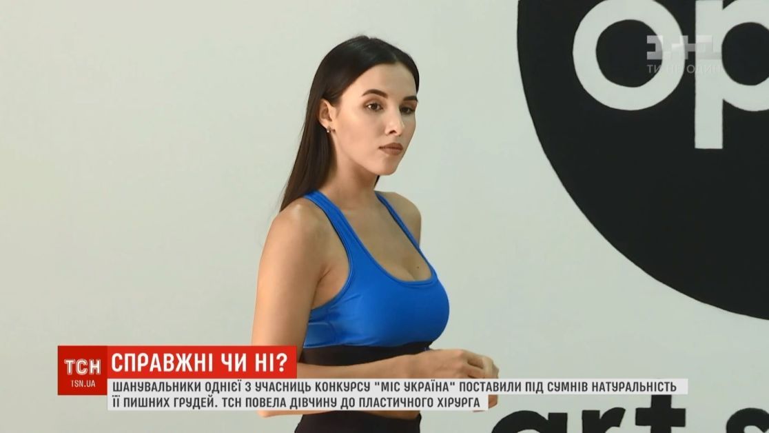 Порно огромные сиськи украинок порно видео