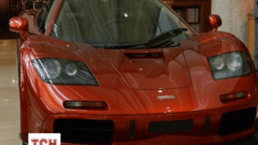 McLaren F1 продадут на аукционе